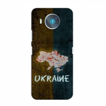 Украинские Чехлы с картинкой УПА для Nokia 8.3 (AlphaPrint) UKRAINE - купить на Floy.com.ua