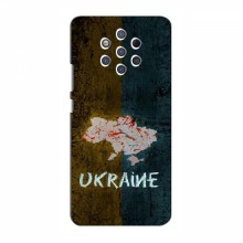 Украинские Чехлы для Нокиа 9 Пур Вайв - с картинкой УПА (AlphaPrint) UKRAINE - купить на Floy.com.ua