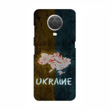 Украинские Чехлы для Нокиа G10 - с картинкой УПА (AlphaPrint) UKRAINE - купить на Floy.com.ua