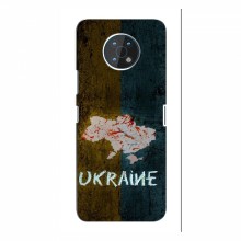 Украинские Чехлы для Нокиа G50 - с картинкой УПА (AlphaPrint) UKRAINE - купить на Floy.com.ua