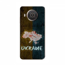 Украинские Чехлы для Нокиа Х10 - с картинкой УПА (AlphaPrint) UKRAINE - купить на Floy.com.ua