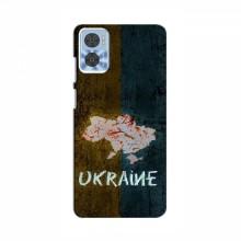 Украинские Чехлы для Мото Е22 - с картинкой УПА (AlphaPrint) UKRAINE - купить на Floy.com.ua