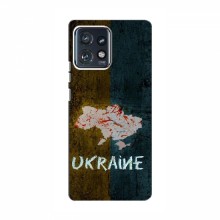 Украинские Чехлы для Мото Ейдж 40 Про - с картинкой УПА (AlphaPrint) UKRAINE - купить на Floy.com.ua