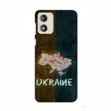 Украинские Чехлы для Мото Е13 - с картинкой УПА (AlphaPrint) UKRAINE - купить на Floy.com.ua
