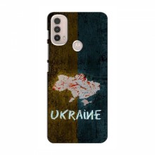 Украинские Чехлы для Мото Е40 - с картинкой УПА (AlphaPrint) UKRAINE - купить на Floy.com.ua