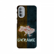 Украинские Чехлы для Мото G41 - с картинкой УПА (AlphaPrint) UKRAINE - купить на Floy.com.ua