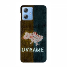 Украинские Чехлы для Мото Джи 54 - с картинкой УПА (AlphaPrint) UKRAINE - купить на Floy.com.ua