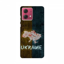 Украинские Чехлы для МОТО джи84 - с картинкой УПА (AlphaPrint) UKRAINE - купить на Floy.com.ua