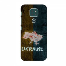 Украинские Чехлы для Мото G9 Плей - с картинкой УПА (AlphaPrint) UKRAINE - купить на Floy.com.ua