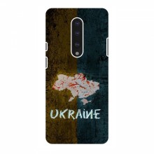 Украинские Чехлы для ВанПлас 7 - с картинкой УПА (AlphaPrint) UKRAINE - купить на Floy.com.ua