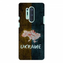 Украинские Чехлы для ВанПлас 8 Про - с картинкой УПА (AlphaPrint) UKRAINE - купить на Floy.com.ua