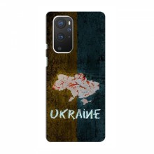Украинские Чехлы для ВанПлас 9 - с картинкой УПА (AlphaPrint) UKRAINE - купить на Floy.com.ua