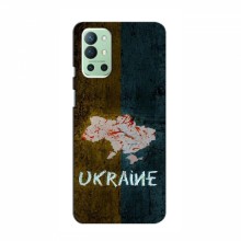 Украинские Чехлы для ВанПлас 9р - с картинкой УПА (AlphaPrint) UKRAINE - купить на Floy.com.ua