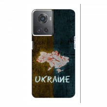 Украинские Чехлы для ВанПлас Ейс (10Р) - с картинкой УПА (AlphaPrint) UKRAINE - купить на Floy.com.ua