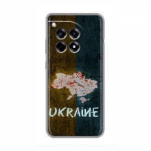 Украинские Чехлы для ВанПлас Ейс 3 - с картинкой УПА (AlphaPrint) UKRAINE - купить на Floy.com.ua