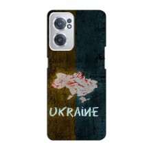 Украинские Чехлы для ВанПлас Норд СЕ 2 5G - с картинкой УПА (AlphaPrint) UKRAINE - купить на Floy.com.ua