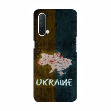 Украинские Чехлы для ВанПлас Норд СЕ 5G - с картинкой УПА (AlphaPrint) UKRAINE - купить на Floy.com.ua