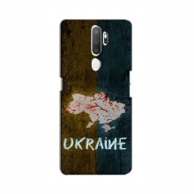 Украинские Чехлы для Оппо А11 - с картинкой УПА (AlphaPrint) UKRAINE - купить на Floy.com.ua