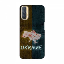 Украинские Чехлы для Оппо А33 - с картинкой УПА (AlphaPrint) UKRAINE - купить на Floy.com.ua