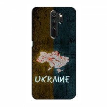 Украинские Чехлы для Оппо А5 (2020) - с картинкой УПА (AlphaPrint) UKRAINE - купить на Floy.com.ua