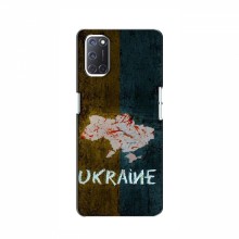 Украинские Чехлы для Оппо А52 - с картинкой УПА (AlphaPrint) UKRAINE - купить на Floy.com.ua