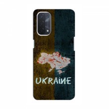 Украинские Чехлы для Оппо А54 (5G) - с картинкой УПА (AlphaPrint) UKRAINE - купить на Floy.com.ua