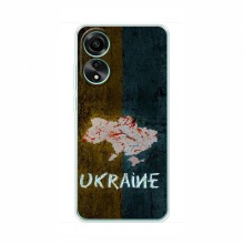 Украинские Чехлы для Оппо А58 - с картинкой УПА (AlphaPrint) UKRAINE - купить на Floy.com.ua