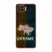 Украинские Чехлы для Оппо А73 - с картинкой УПА (AlphaPrint) UKRAINE - купить на Floy.com.ua