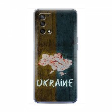 Украинские Чехлы для Оппо А74 - с картинкой УПА (AlphaPrint) UKRAINE - купить на Floy.com.ua