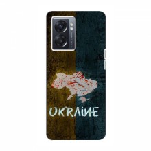 Украинские Чехлы для Оппо А77 - с картинкой УПА (AlphaPrint) UKRAINE - купить на Floy.com.ua