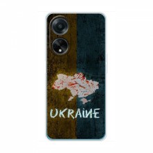Украинские Чехлы для Оппо А98 - с картинкой УПА (AlphaPrint) UKRAINE - купить на Floy.com.ua