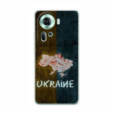 Украинские Чехлы для Оппо Рено 11 5G - с картинкой УПА (AlphaPrint) UKRAINE - купить на Floy.com.ua