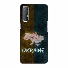 Украинские Чехлы для Оппо Рено 3 Про - с картинкой УПА (AlphaPrint) UKRAINE - купить на Floy.com.ua