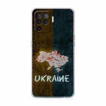Украинские Чехлы для Оппо Рено 5 Лайт - с картинкой УПА (AlphaPrint) UKRAINE - купить на Floy.com.ua