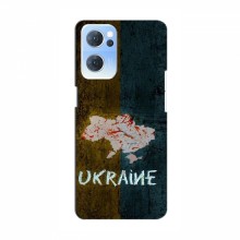 Украинские Чехлы для Оппо Рено 7 Про - с картинкой УПА (AlphaPrint)
