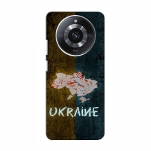 Украинские Чехлы для Реалми 11 - с картинкой УПА (AlphaPrint) UKRAINE - купить на Floy.com.ua