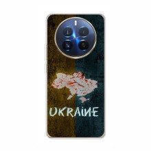 Украинские Чехлы для Реалми 12 Про - с картинкой УПА (AlphaPrint) UKRAINE - купить на Floy.com.ua