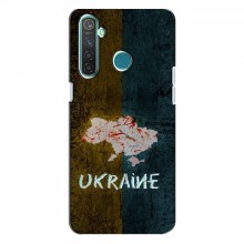 Украинские Чехлы для RealMe 5 - с картинкой УПА (AlphaPrint) UKRAINE - купить на Floy.com.ua