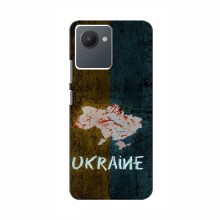 Украинские Чехлы для Реалми С30 - с картинкой УПА (AlphaPrint) UKRAINE - купить на Floy.com.ua