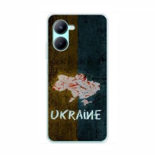 Украинские Чехлы для Реалми С33 - с картинкой УПА (AlphaPrint) UKRAINE - купить на Floy.com.ua