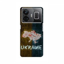 Украинские Чехлы для RealMe GT Neo 5 - с картинкой УПА (AlphaPrint) UKRAINE - купить на Floy.com.ua