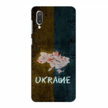 Украинские Чехлы для Самсунг А02 (2021) - с картинкой УПА (AlphaPrint) UKRAINE - купить на Floy.com.ua