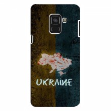 Украинские Чехлы для Samsung A8 Plus , A8 Plus 2018, A730F - с картинкой УПА (AlphaPrint) UKRAINE - купить на Floy.com.ua