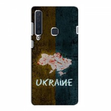 Украинские Чехлы для Samsung A9 2018 - с картинкой УПА (AlphaPrint) UKRAINE - купить на Floy.com.ua