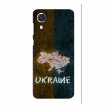 Украинские Чехлы для Самсунг А03 Кор - с картинкой УПА (AlphaPrint) UKRAINE - купить на Floy.com.ua