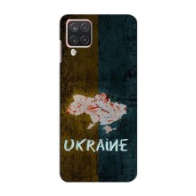 Украинские Чехлы для Самсунг А12 - с картинкой УПА (AlphaPrint) UKRAINE - купить на Floy.com.ua