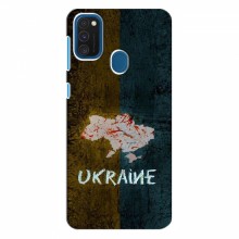 Украинские Чехлы для Самсунг А21с - с картинкой УПА (AlphaPrint) UKRAINE - купить на Floy.com.ua