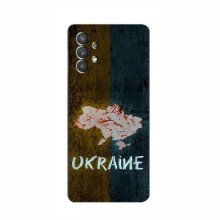 Украинские Чехлы для Самсунг А32 - с картинкой УПА (AlphaPrint)
