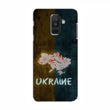 Украинские Чехлы для Samsung A6 Plus 2018, A6 Plus 2018, A605 - с картинкой УПА (AlphaPrint) UKRAINE - купить на Floy.com.ua