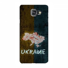 Украинские Чехлы для Samsung A7 2016, A7100, A710F - с картинкой УПА (AlphaPrint) UKRAINE - купить на Floy.com.ua